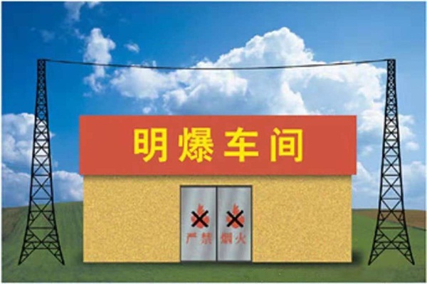 25米四角塔避雷塔基礎(chǔ)多錢?
