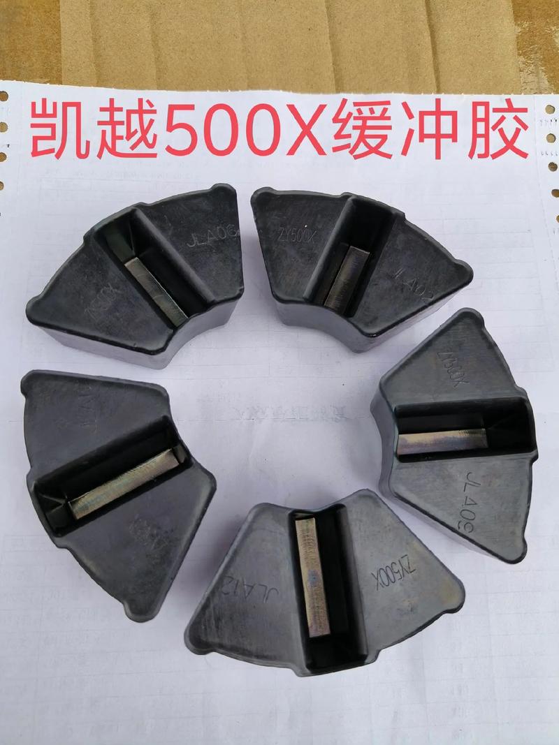 大排量摩托車(chē)原廠(chǎng)緩沖膠 品質(zhì)之選，全國(guó)發(fā)貨的專(zhuān)業(yè)保障