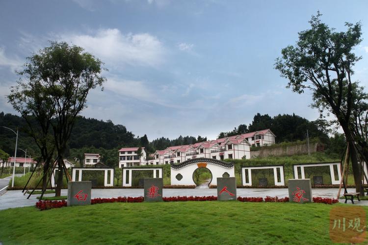 百縣千村行335 中江響灘村——新村建設(shè)送上馬，產(chǎn)業(yè)發(fā)展送一程